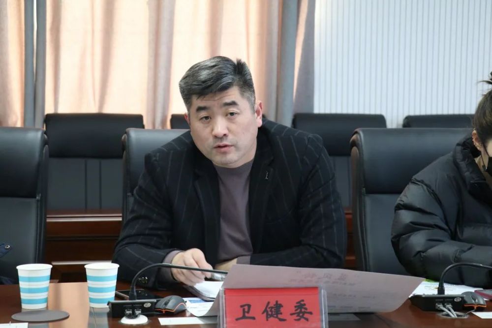 丰县检察院开展蓝风铃强制报告信息系统推进会
