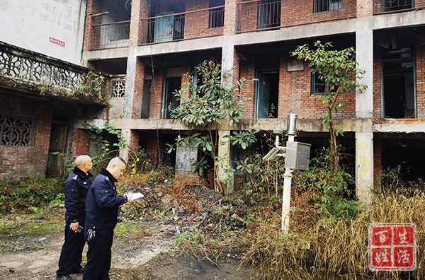 荥经县公安局花滩派出所开展废弃厂房专项排查