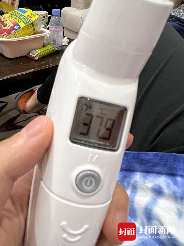 静止心跳异常 (117次,平时静态心率比较低),吃了一颗布洛芬,体温37