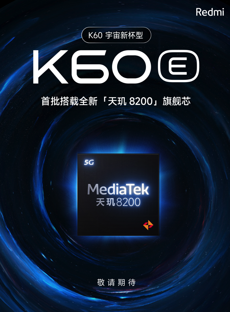 mediatek天玑8200发布亮相,升级游戏,影像,显示与连接体验_腾讯新闻