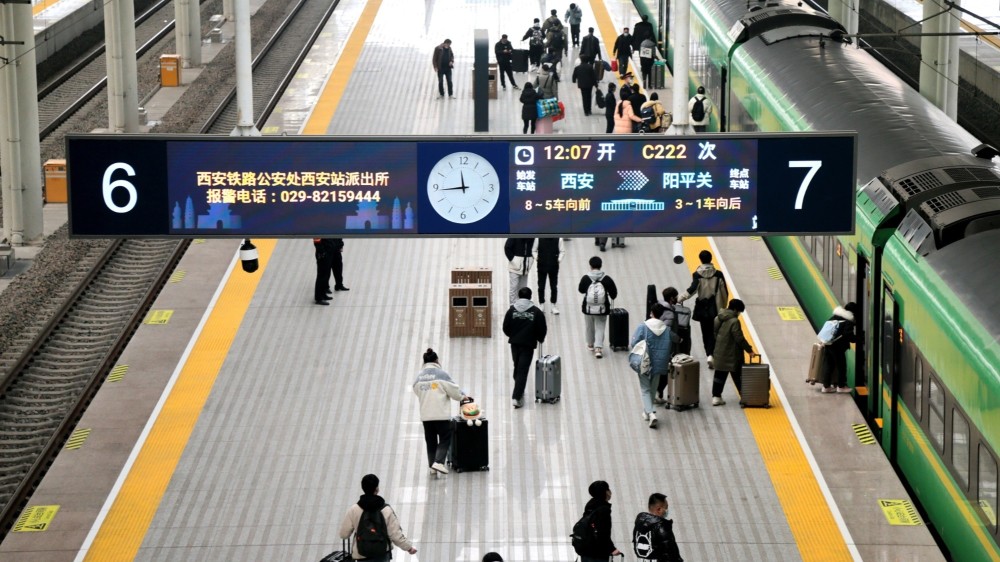 南铁逐步恢复列车开行主要前往北京、广深、西南等方向000980金马股份