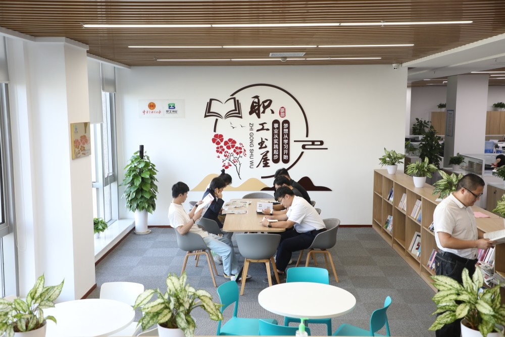 中建二局华东公司上海区域事业部荣获2022年全国工会职工书屋示范点