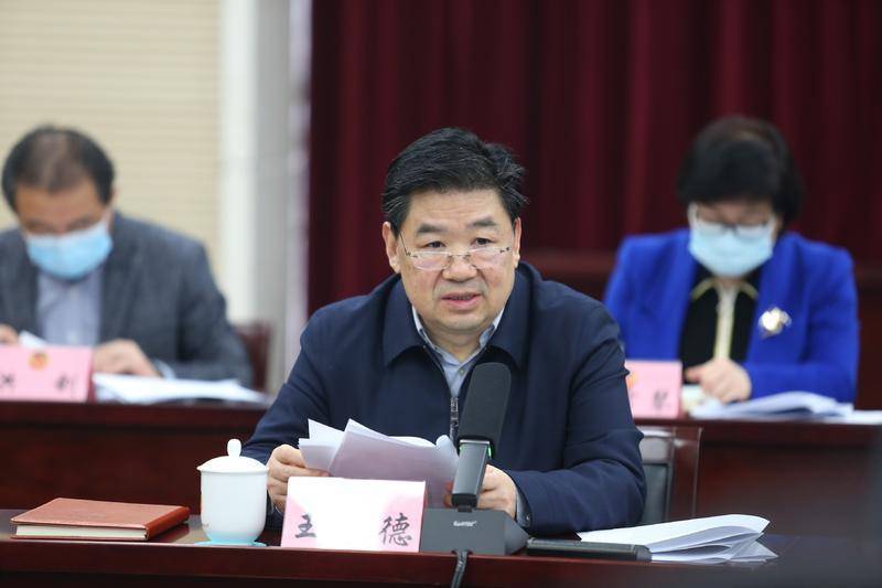 西安市政府与西安市政协召开第一次联席会议 李明远出席并讲话 王吉德