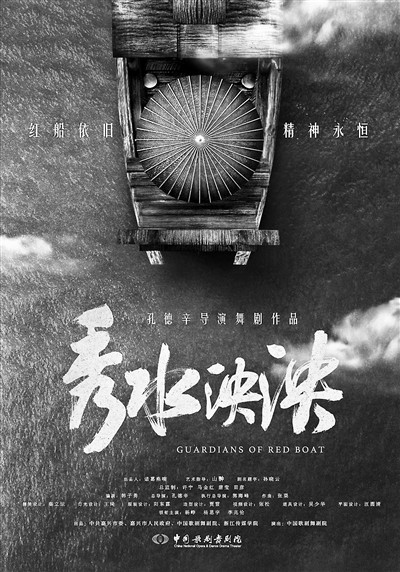 抖音云剧场=抖音剧场是什么