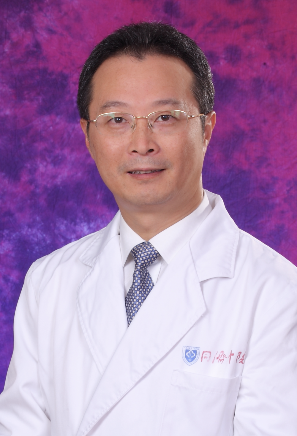 回放余震主任临床营养应用的热点问题