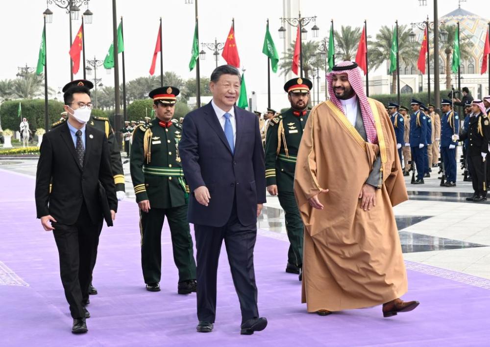高清大图|中国沙特关系的“重要里程碑”！事业单位要求什么学历