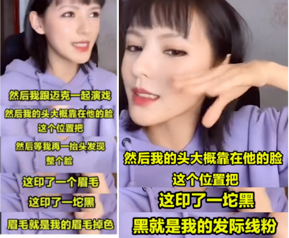 从头秃到茂盛，14位明星逆天改命增发量，用了什么“科技与狠活”？_腾讯新闻