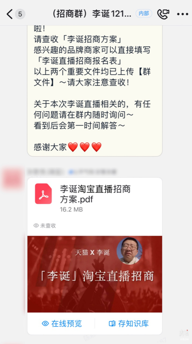 李诞个人资料_李诞最新节目_李诞的节目