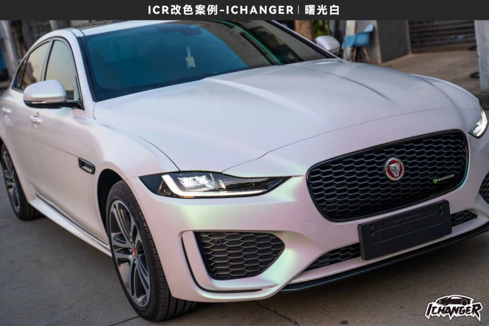捷豹xeli-changer改色膜曙光白,浪漫永不停歇_腾讯新闻