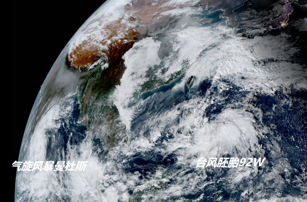 坏台风帕卡即将隆冬生成,气候不正常加剧?分析:或让我国更冷_腾讯新闻