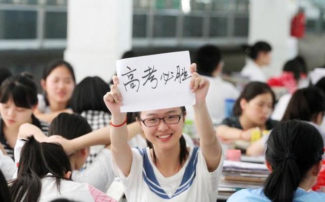 2023年高考英語改革_2020年山東高考英語改革作文_上海2017年高考英語改革最新方案