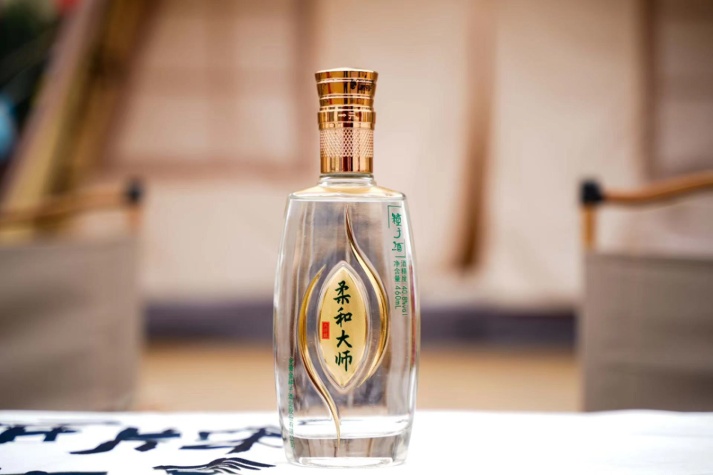 金种子好酒叠加黄金营销柔和大师酒抢跑元春旺季