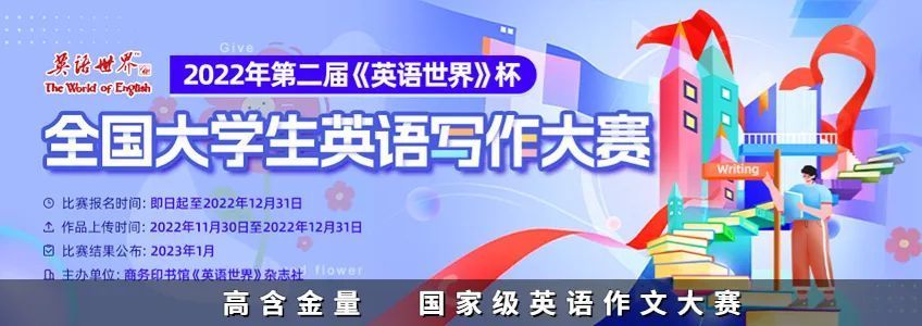 2023年全国硕士研究生招生考试如期举行!可关于研招网的“隐藏技能…(2023己更新)插图14