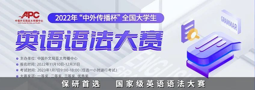 2023年全国硕士研究生招生考试如期举行!可关于研招网的“隐藏技能…(2023己更新)插图15