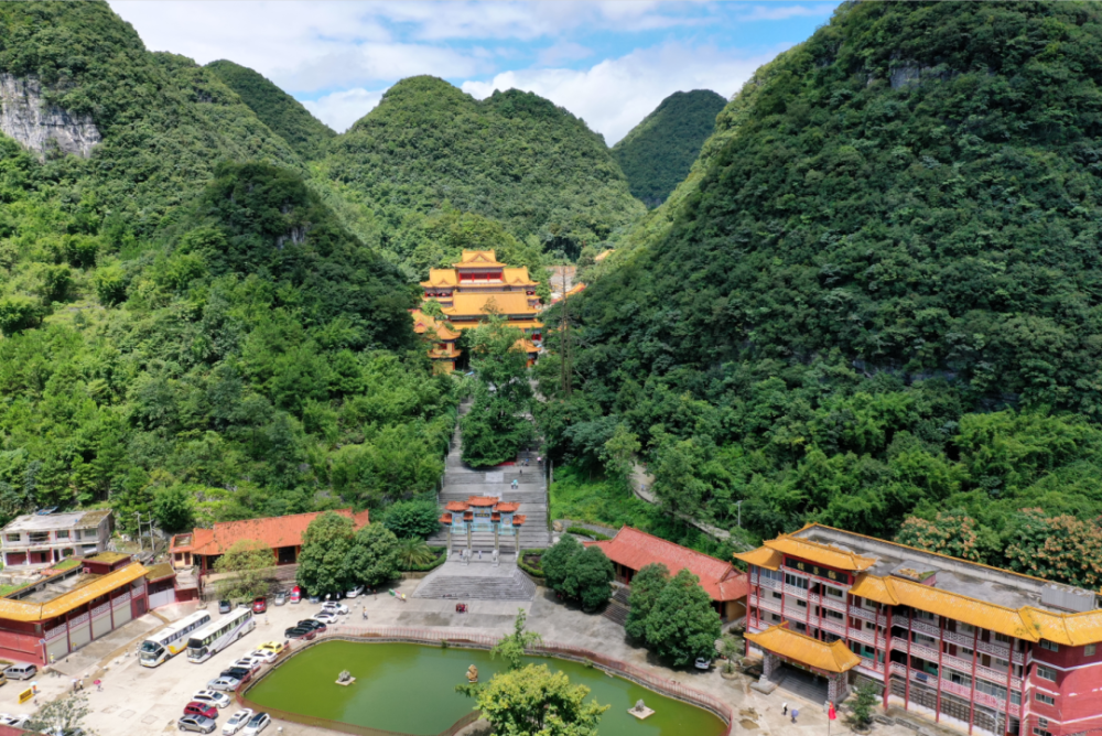 惠水九龙寺禁忌图片