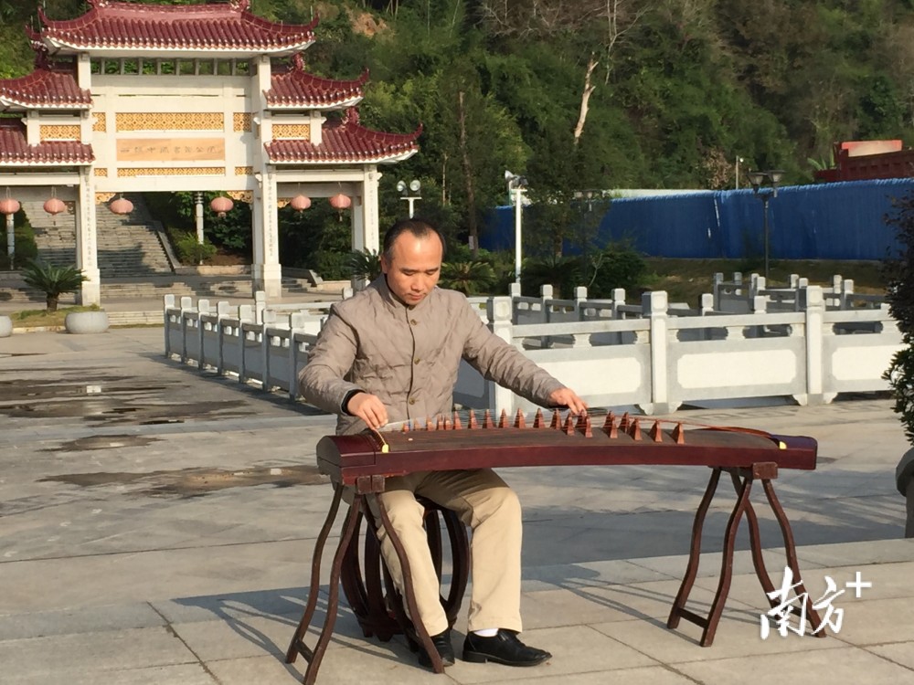 弘扬筝乐文化！大埔2位客家筝代表参加“中国古筝的传承与发展”线上学术研讨会议_腾讯新闻