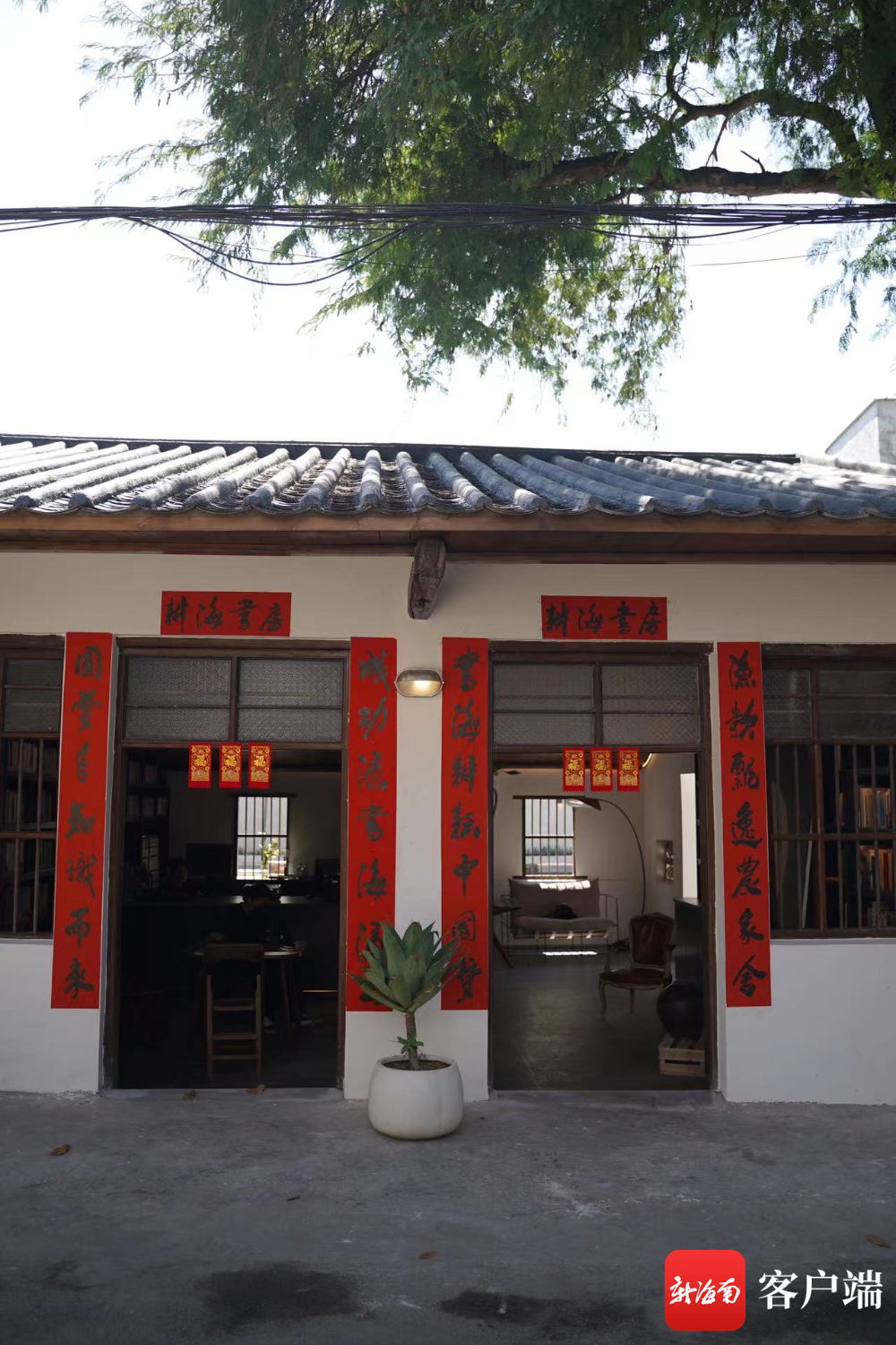 中民文化传媒发展(三亚)有限公司供图梅联充分运用原生态的自然海岸