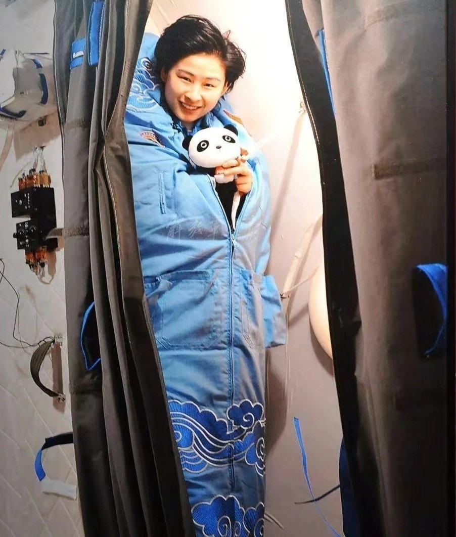 航天员刘洋在太空6个月,和两名男同事一起工作,怎么保护隐私?