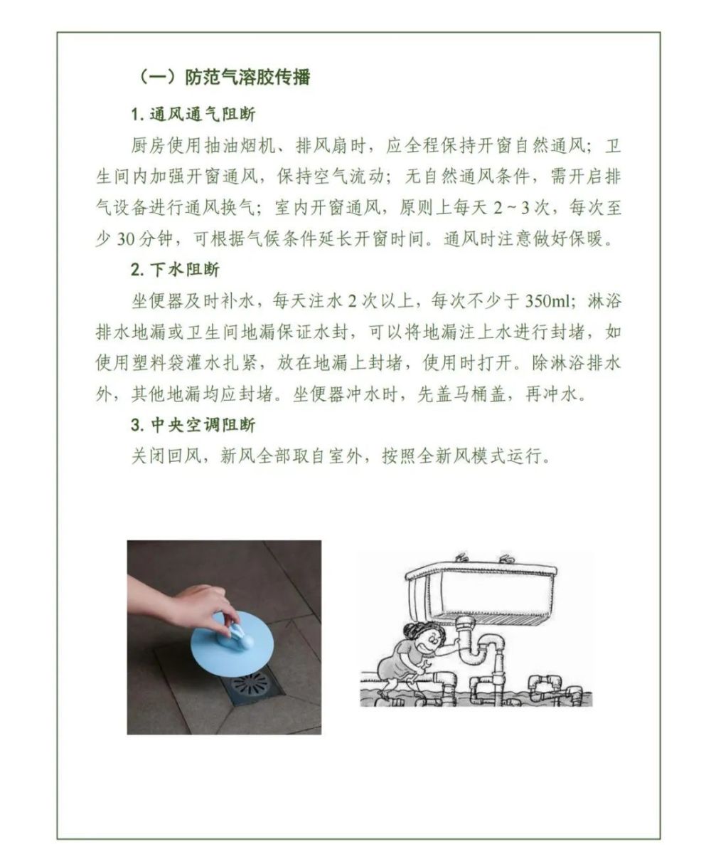 陕西人艺经典话剧《白鹿原》1月重返北京000504ST传媒