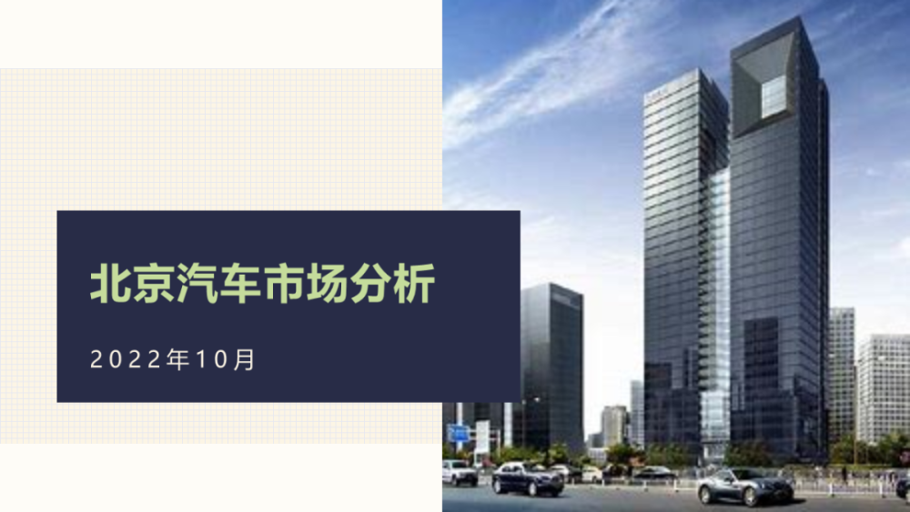北京朝阳区启用38家社区卫生服务中心发热诊室哈尔滨中考彼岸并不遥远