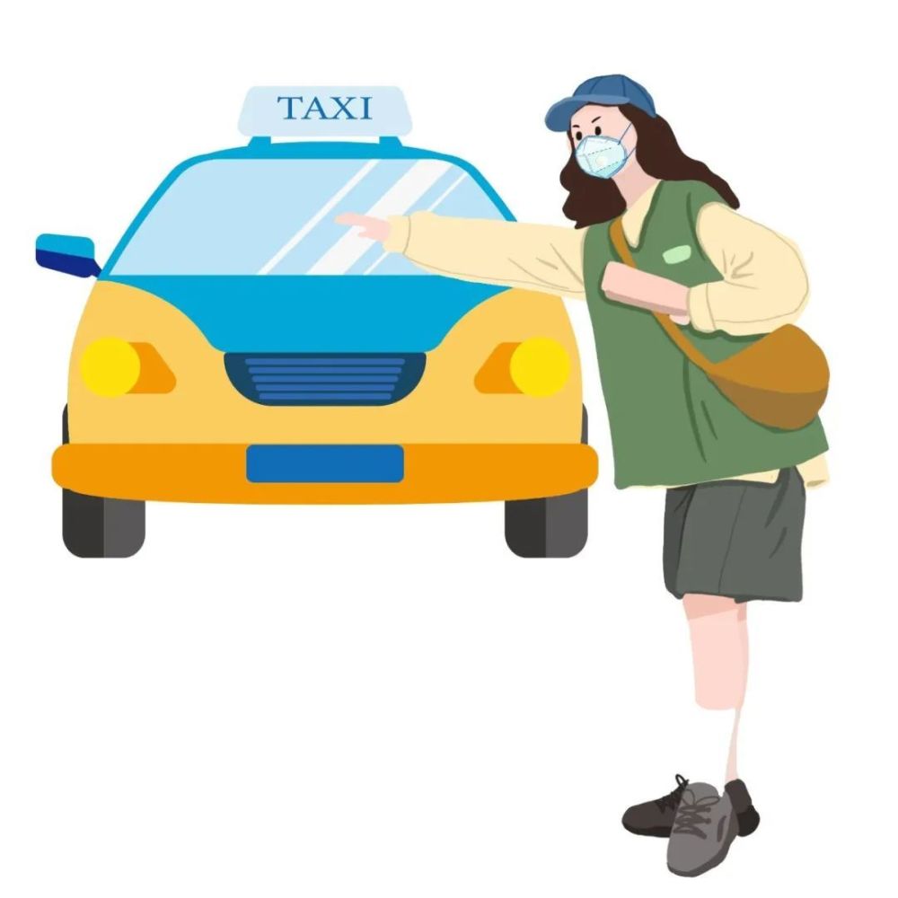 通勤打车做到两要两不要