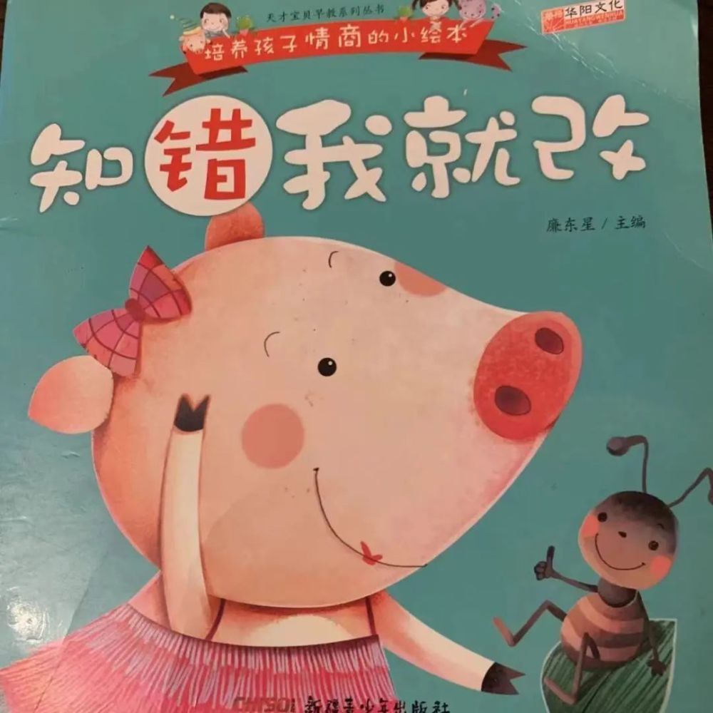 腾讯新闻