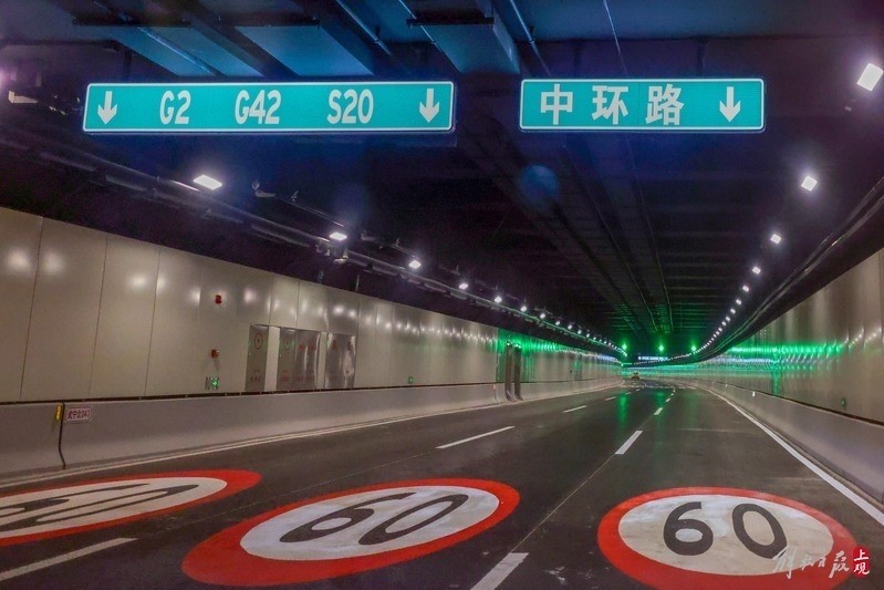 上海武宁路快速化改建工程主线地道通车 相比地面通行可缩短10分钟