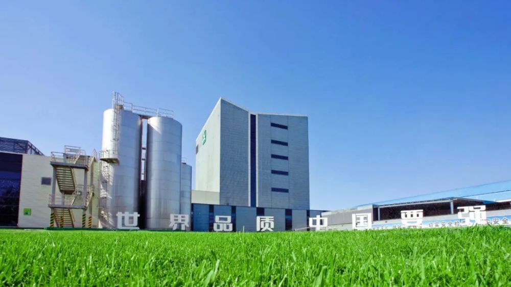 内蒙古欧世蒙牛乳制品有限责任公司招聘公告-职场新人-今日招聘