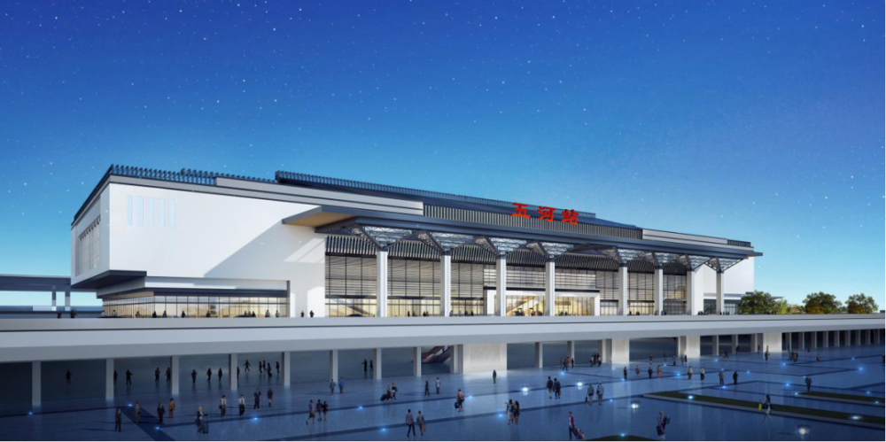 公告事关明光西站站房工程施工