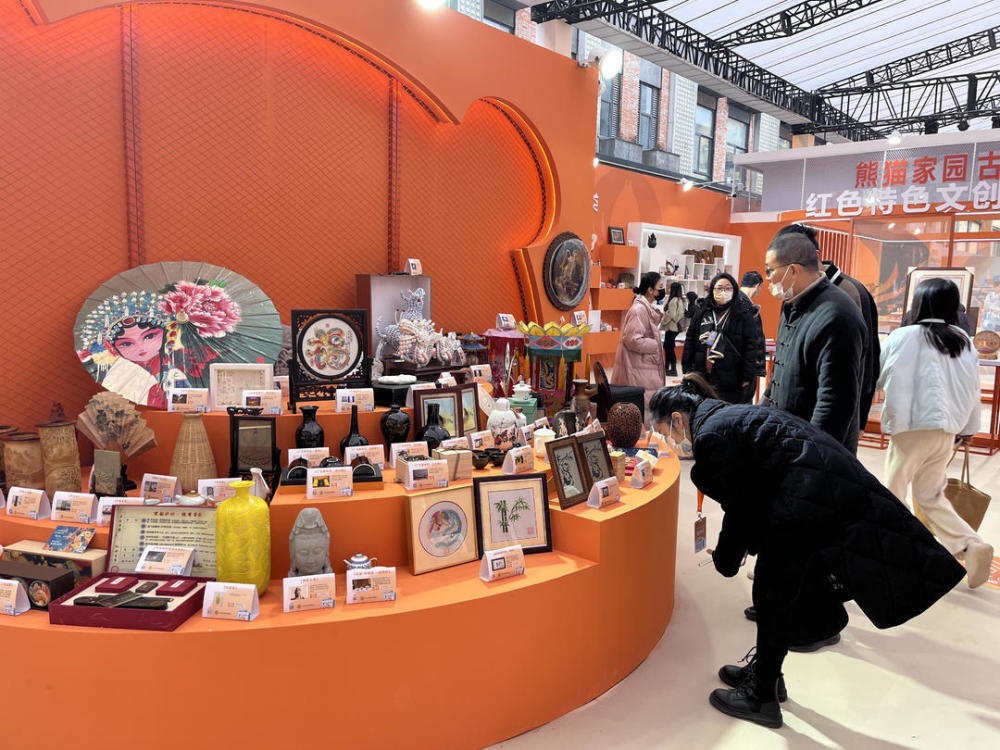 50余件自贡文创产品亮相第二届四川省文创大会"天府文创展"_腾讯新闻