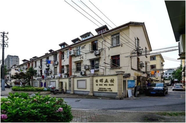 日晖五村建于上世纪50年代,是新中国成立后上海典型的工人新村