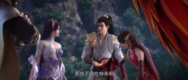 完美世界：石昊和云曦在什么情况下结为道侣，新婚之夜选择了闭关-古次元