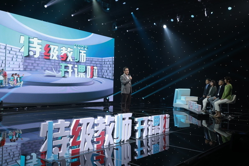 建平西校赵之浩:劳动激发学生探究潜能|特级教师开课啦_腾讯新闻