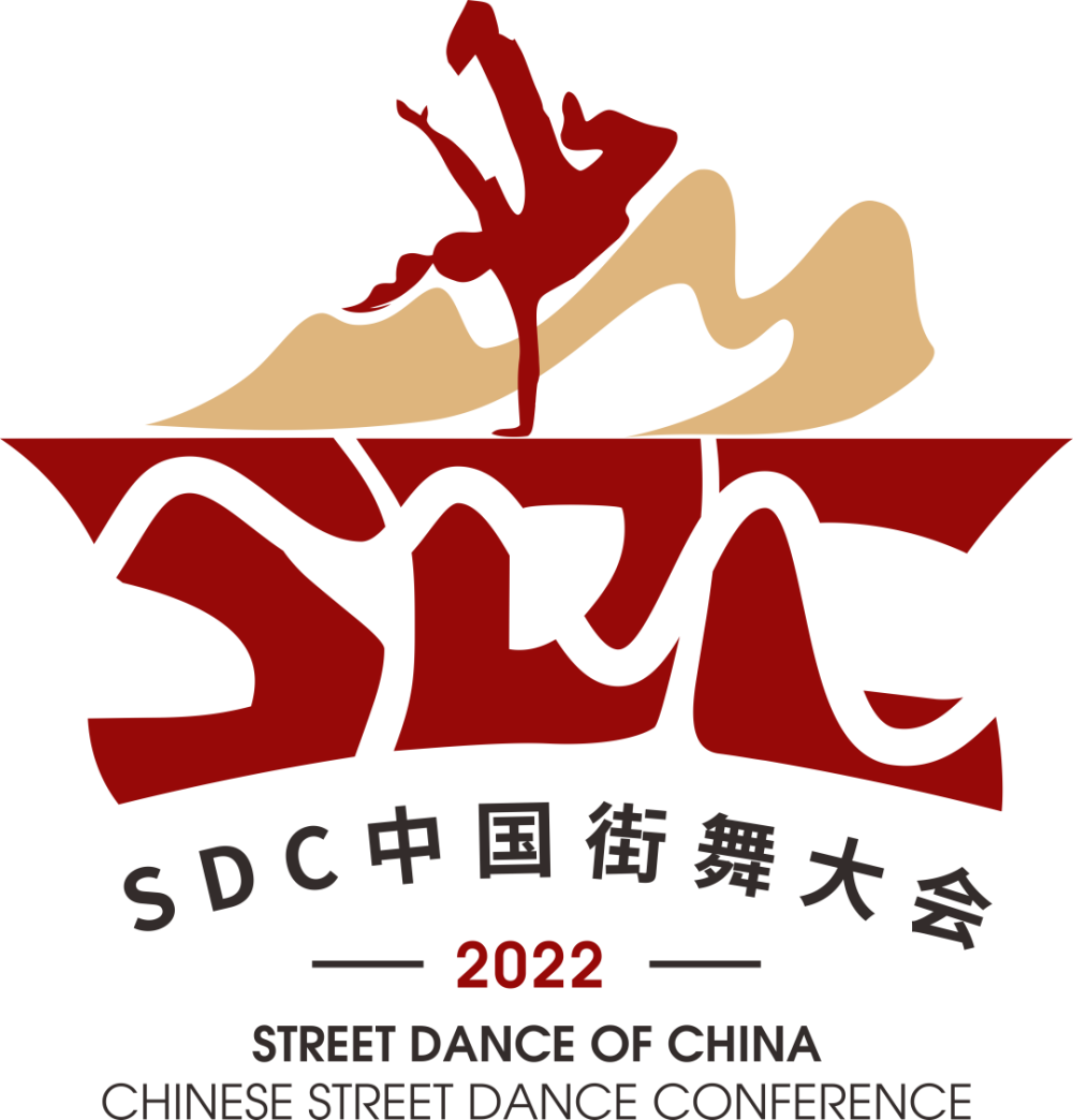 共舞山水间！2022中国街舞大会！Let’s Dance！