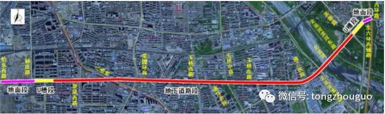 厂通路(10分钟 通济路(5分钟 广渠隧道(10分钟 广渠高架(10分钟)