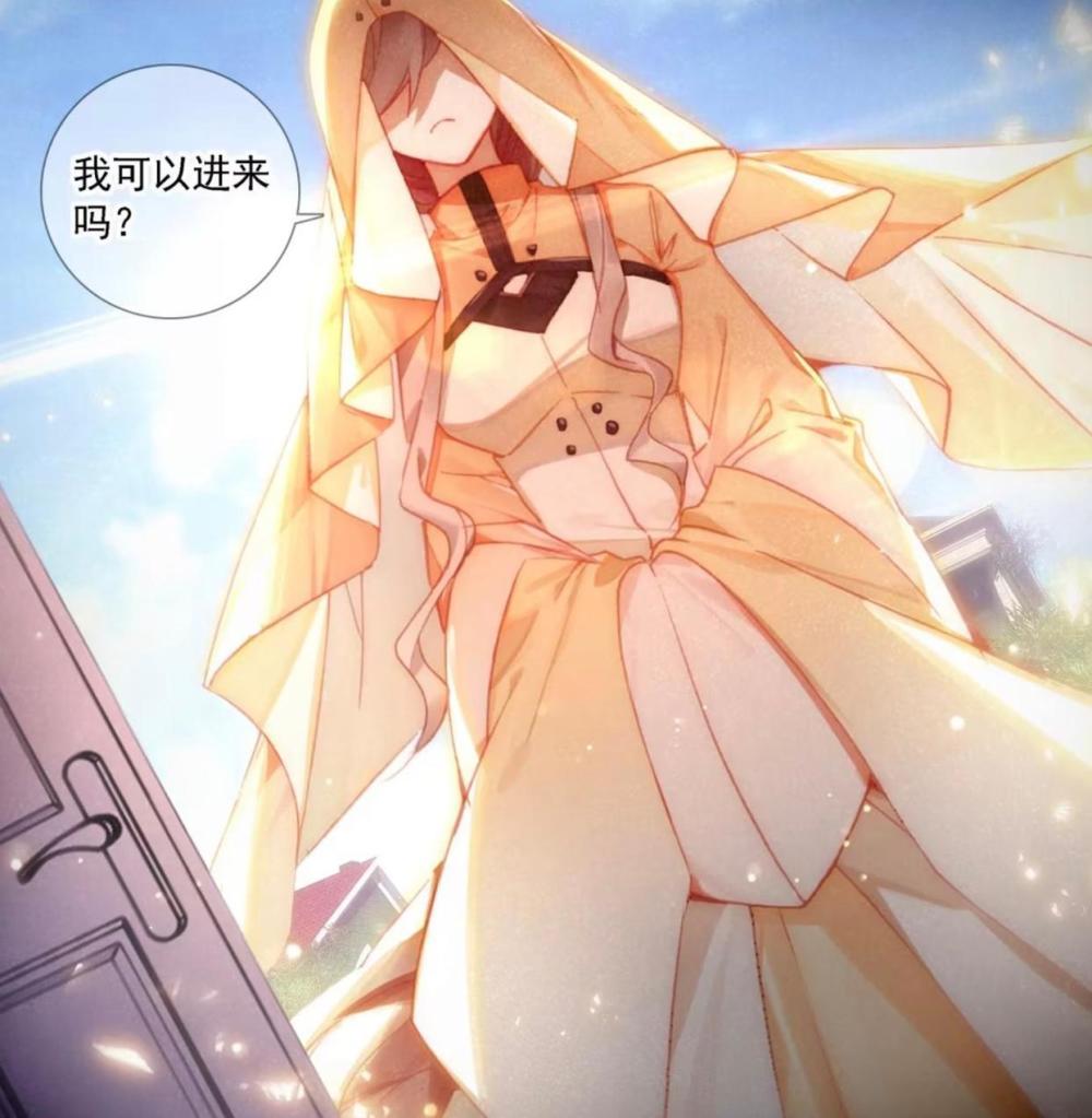 终极斗罗蓝轩宇说服羽沐辰凌梓晨想阻止唐舞麟去救古月娜
