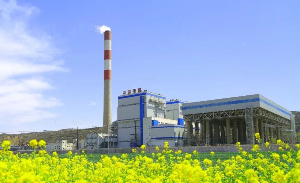 贯彻两会看发展崇信积极推动清洁能源产业链链式发展