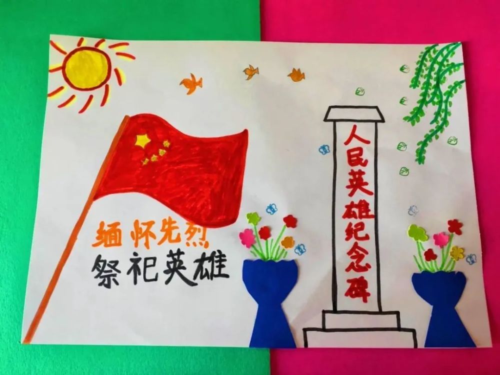 【知行·德育】勿忘国殇 吾辈自强 - 265学校教育网