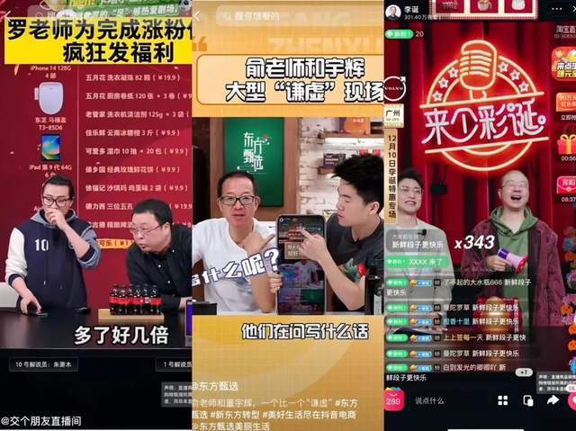 李诞脱口秀视频_80后脱口秀 李诞_脱口秀李诞