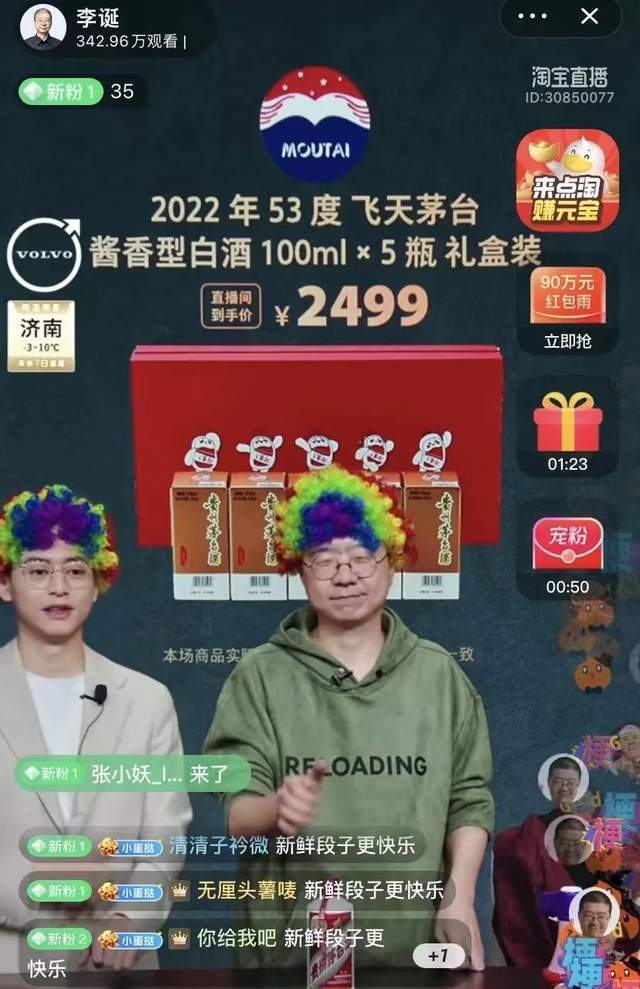 脱口秀李诞_80后脱口秀 李诞_李诞脱口秀视频