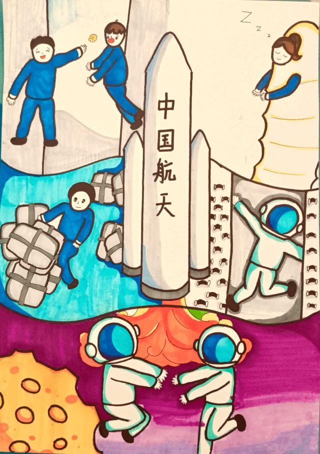 了不起的中国航天!看小画师如何描绘心中的最美太空家园