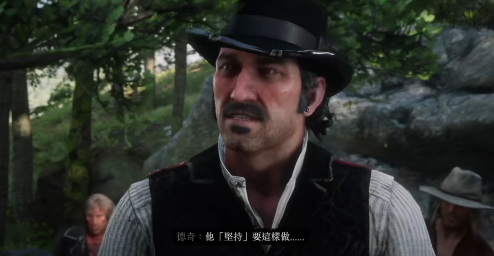 西部人渣的劣根性让他不愿去理性思考,只要范德林德还在,他达奇就永远