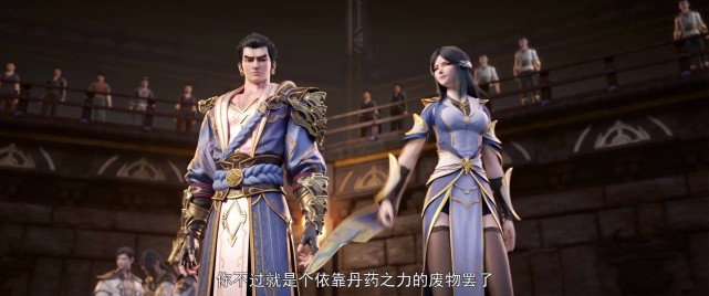 斗破苍穹：萧炎在竞技场上击败白程，展现的实力让柳擎不敢小觑-古次元