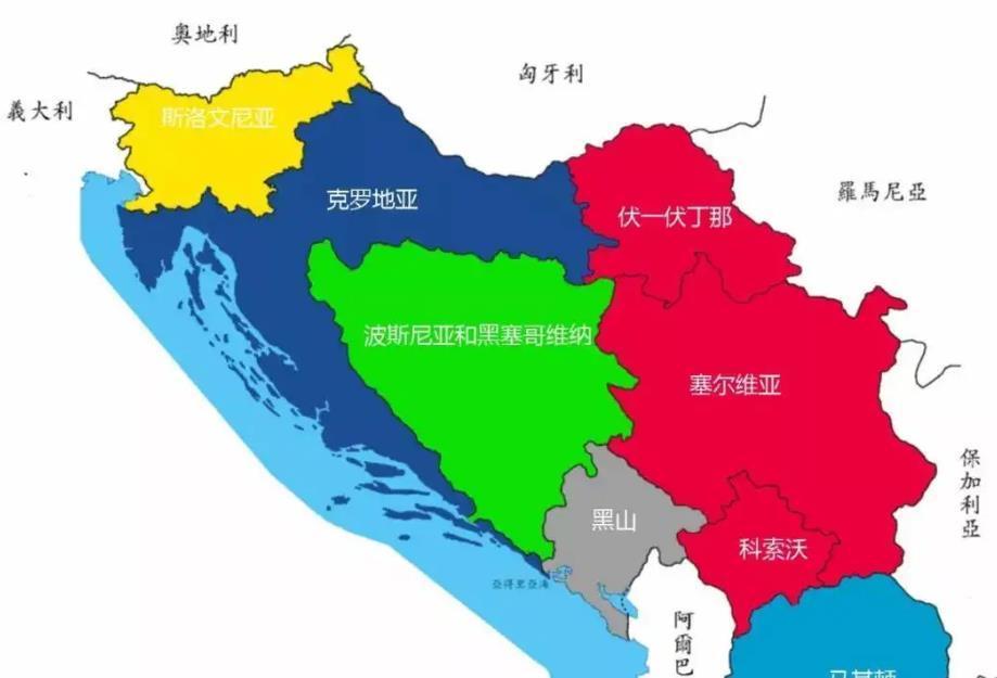 法西斯德国和意大利入侵了南斯拉夫王国,他们在这里扶持了克罗地亚