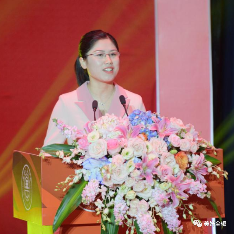 今天全椒中学百廿华诞庆典大会隆重召开