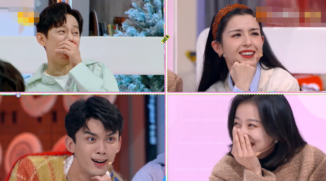 何炅新综艺成王牌节目!吴磊周雨彤玩摸脸杀,杨迪上演爆笑名场面