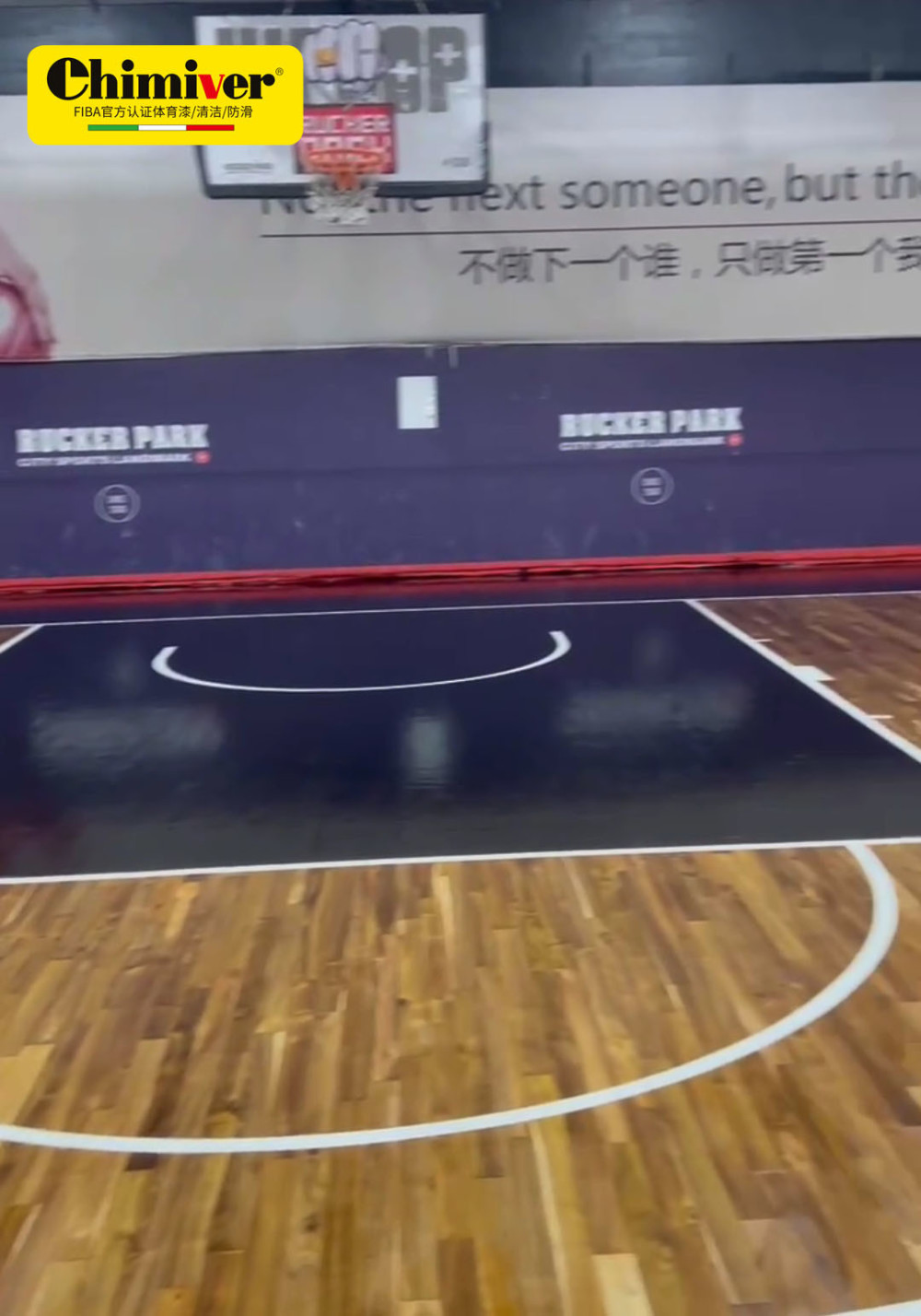 翻新舞臺木地板_【地板專(zhuān)業(yè)受理上海地板維修電話(huà)實(shí)木地板翻新】_沈陽(yáng)地板翻新