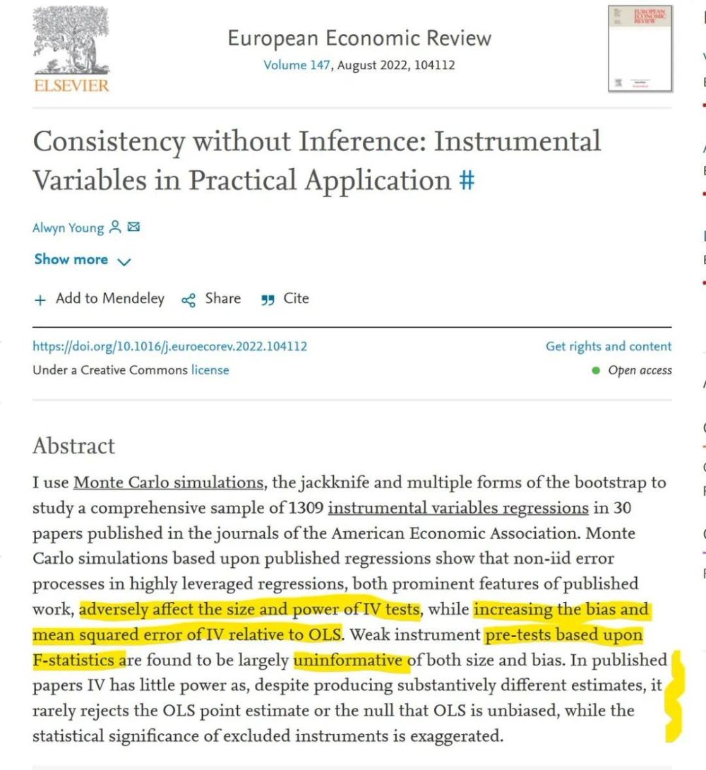 欧洲top刊炮轰美国aer和aej期刊上的iv回归问题比ols