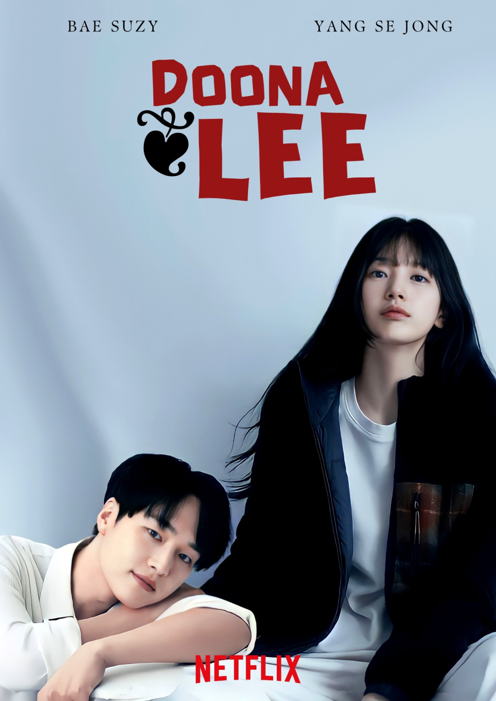 秀智、梁世宗确定出演《DOONA！》，上演穷小子与隐退女星的爱情_腾讯新闻