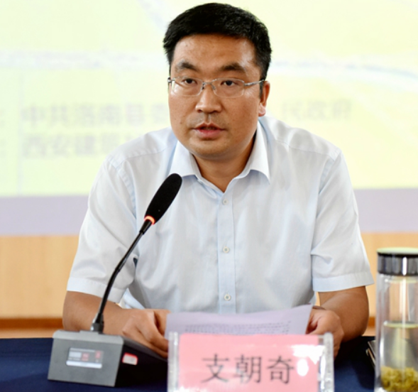 ▎商洛市商州区委副书记方德军,拟为县(市,区)长